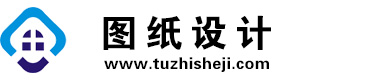 北京延庆图纸设计网